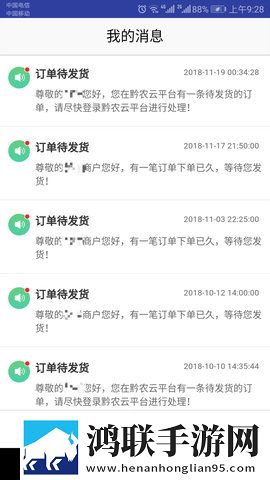 趴在床上翘屁股的好处有哪些息屏播放版下载,趴在床上翘屁股的好处有哪些动态版桌面动起来下载