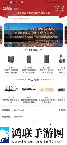 少女第一次第1集在线观看动漫版下载,少女第一次第1集在线观看公测体验版下载