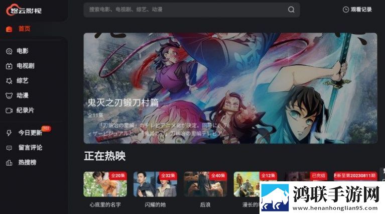穿越兽世爽翻了(n)作者:西洲无弹窗版