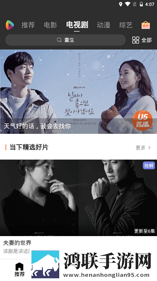 糖心logo免费限时版,糖心logo免费影院级音效版