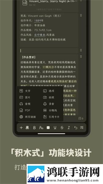 麻豆视传媒黄IOS下载智能版下载,麻豆视传媒黄IOS下载极速流畅版下载