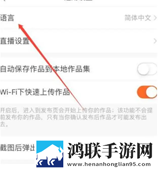 精产一二三产区划分标准图片高帧版下载,精产一二三产区划分标准图片实时播放版不延迟下载