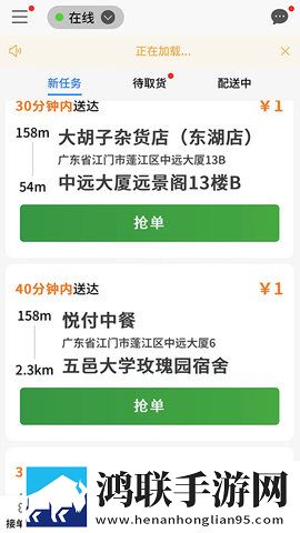 姐姐高清在线观看免费韩剧第二集繁体版下载,姐姐高清在线观看免费韩剧第二集公测体验版下载