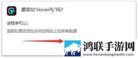 快拨出来天我是妈**歌词完整版下载,快拨出来天我是妈**歌词投屏版大屏追剧更爽下载