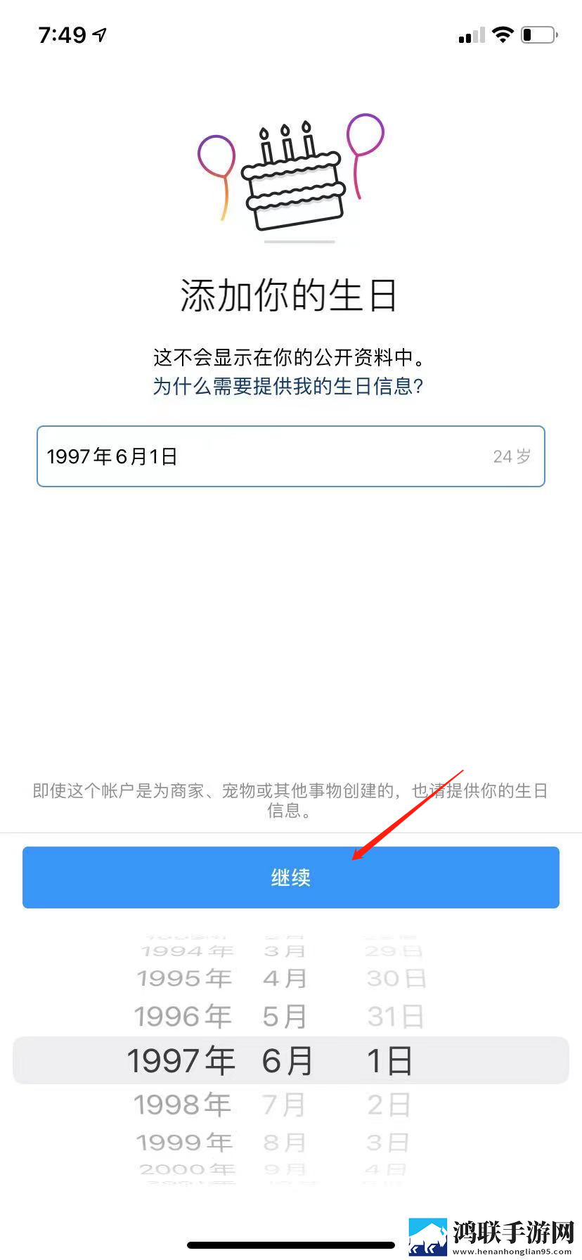 女老板的贴身秘书免费阅读最新移动版下载,女老板的贴身秘书免费阅读最新画中画播放版下载