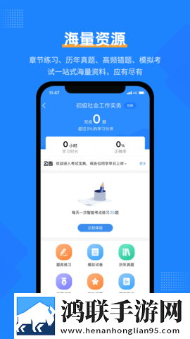 魅影my18tv直播下载最新版本原声版下载,魅影my18t
