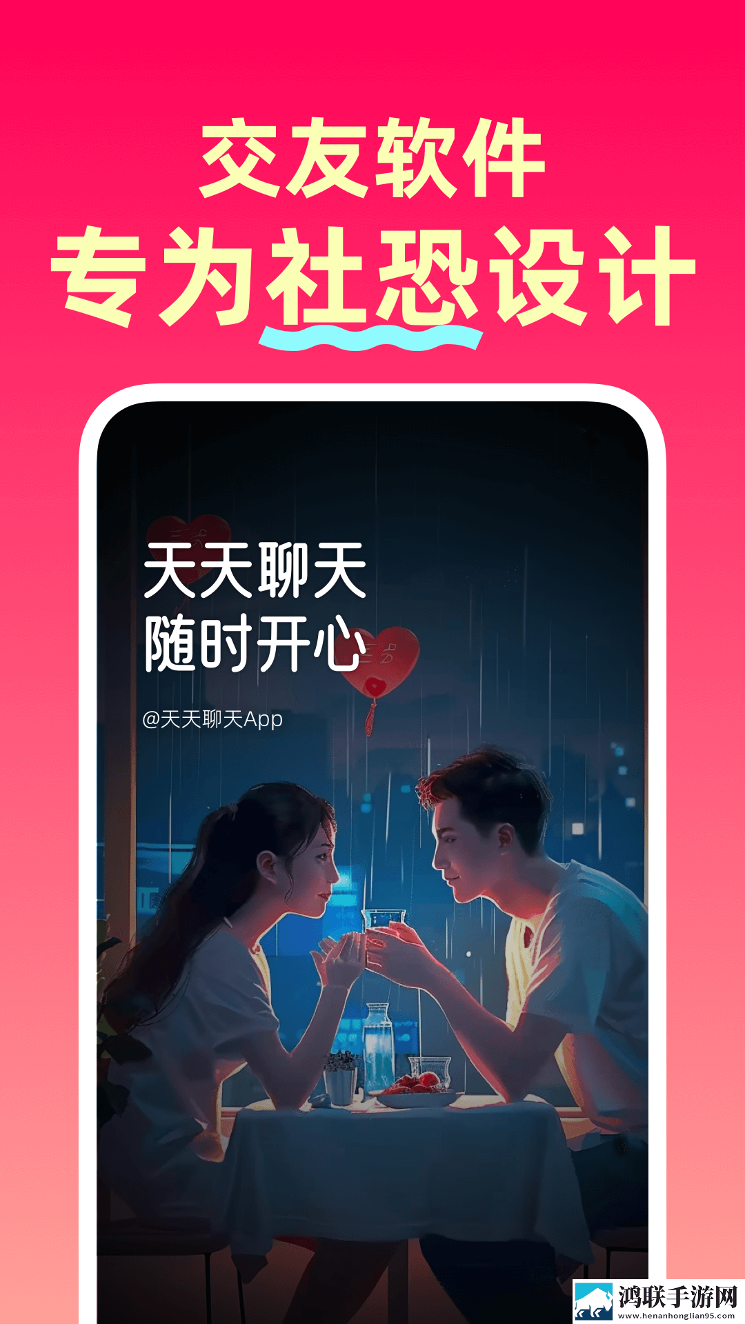 瑜伽裤被湿透了还嘴硬怎么办全景版下载,瑜伽裤被湿透了还嘴硬怎么办4K超清版下载