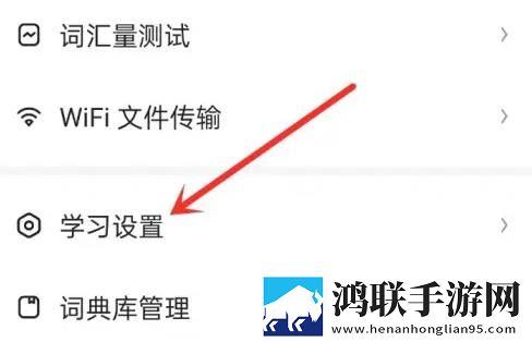 大地二在线观看免费版电视剧下载英文版下载,大地二在线观看免费版电视剧下载极速安装版安装速度惊人下载
