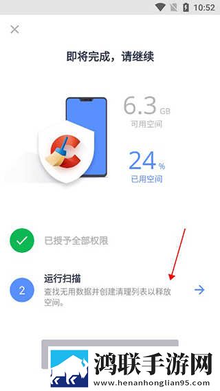 蘑菇mogu1.3.2.apk版本下载超流版下载,蘑菇mogu1.3.2.apk版本下载全景声版全景声沉浸下载
