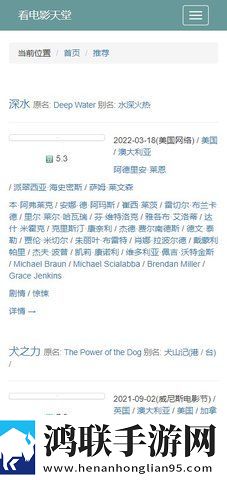 祖母黑毛老太正版观看合法吗手机版,祖母黑毛老太正版观看合法吗周年纪念版