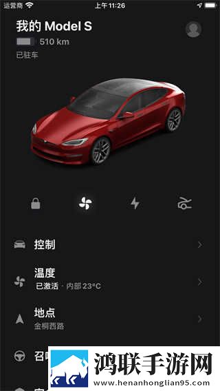 红杏视频在线观看全景声版下载,红杏视频在线观看离线版断网也能看大片下载