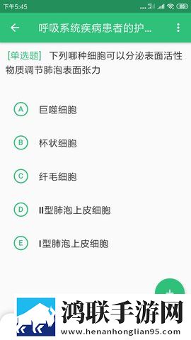 暴躁少女15岁免费观看电视剧免费观看版下载,暴躁少女15岁免费观看电视剧独播抢先版下载