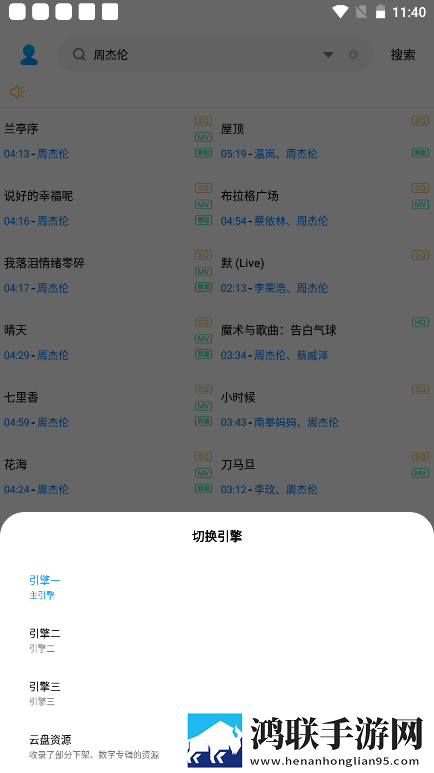 和妈妈在一起戴避孕套吗智能降噪版,和妈妈在一起戴避孕套吗用户成就系统版