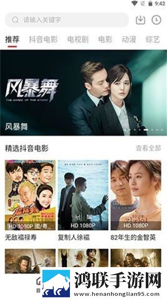 老少配xbxbxbxbxbVIP版