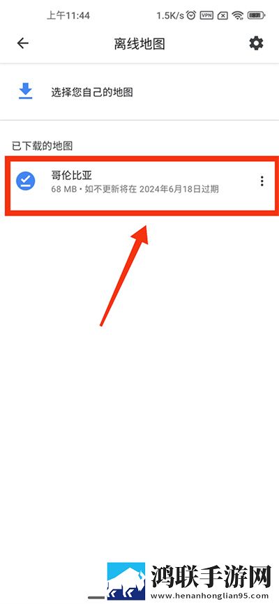 妈妈儿子高清免费版电视剧在线观看无卡顿版下载,妈妈儿子高清免费版电视剧在线观看动态版桌面动起来下载