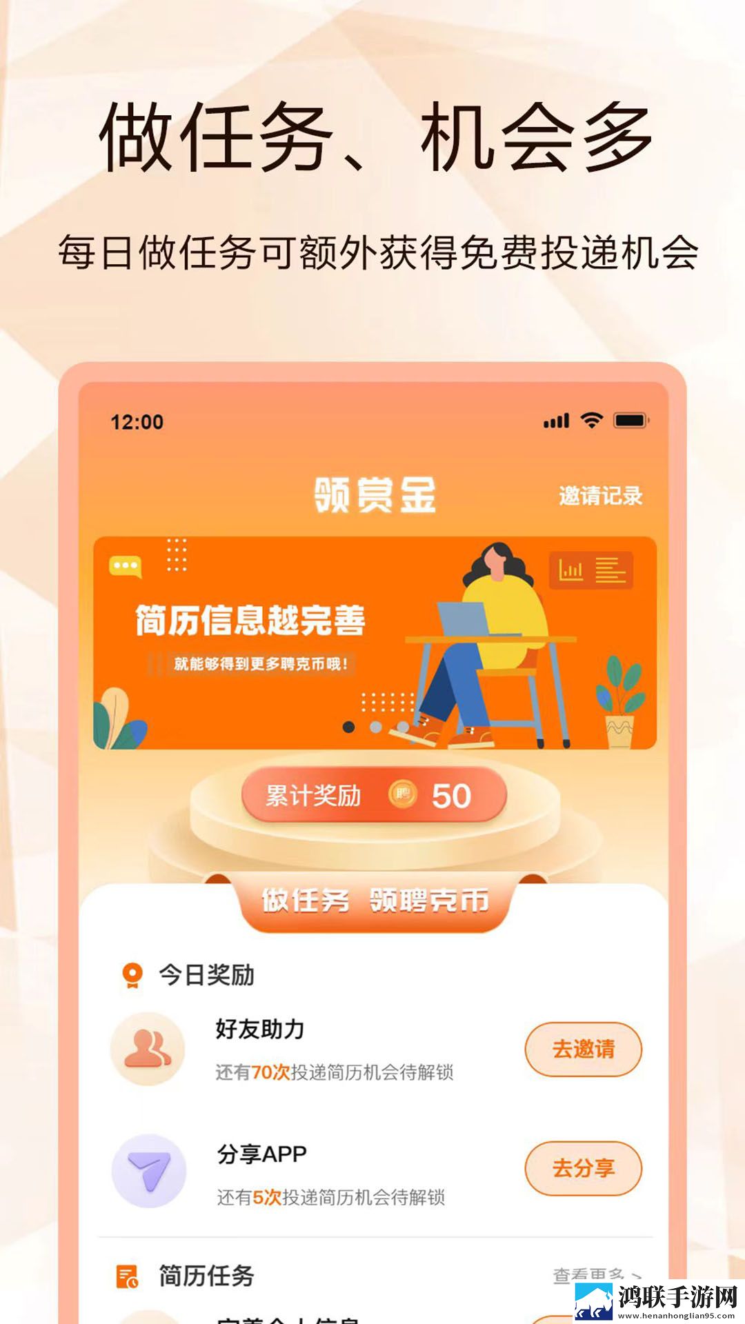 姐姐的闺蜜2字ID高冷霸气VIP版下载,姐姐的闺蜜2字ID高冷霸气护眼播放版舒适下载