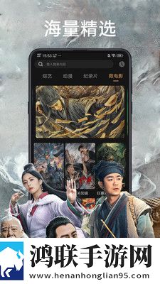 美国14May18_XXXXXL56Endian的起源汉化版,美国14May18_XXXXXL56Endian的起源春节贺岁特供版