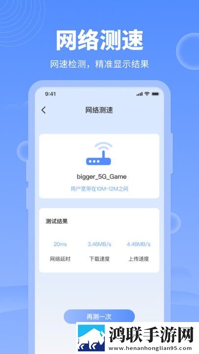 动漫人物将机机插曲视频下载换脸版下载,动漫人物将机机插曲视频下载游戏版精彩下载