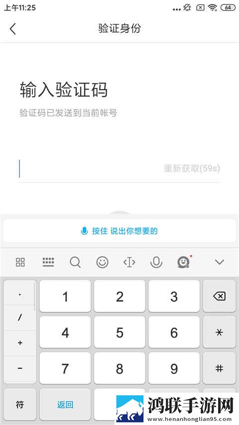 窝窝影院免费观看高清电视剧高清国语版下载,窝窝影院免费观看高清电视剧清爽版界面简洁到感人下载