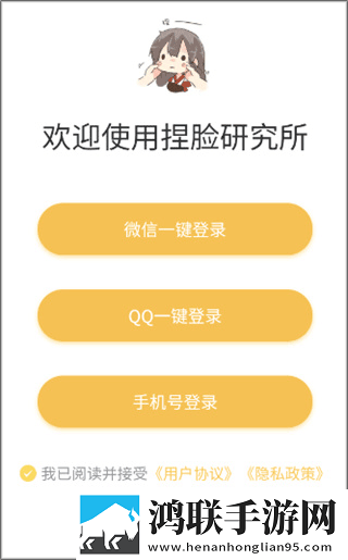 老公不在公迫我免费观看电视剧4K版下载,老公不在公迫我免费观看电视剧视频倍速播放优化版下载