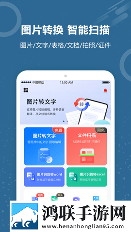 樱花直播平台app下载合集版下载,樱花直播平台app下载苹果手机版下载