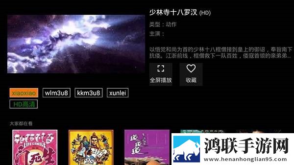 荒野大镖客2男性生育雕像位置无弹窗版,荒野大镖客2男性生育雕像位置智能推荐个性化版
