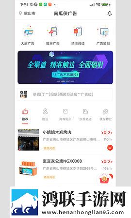 小妹妹爱大棒棒免费观看电视剧一十爆笑版下载,小妹妹爱大棒棒免费观看电视剧一十宠物养成趣事版下载