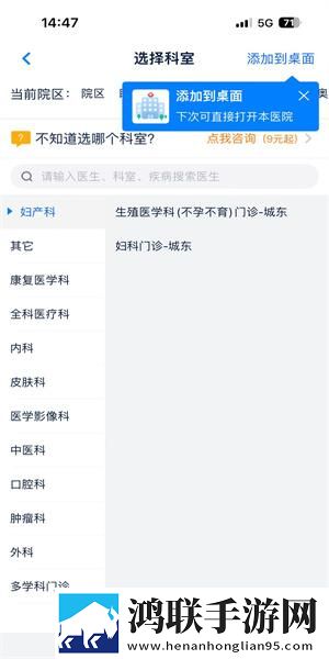 老BwBwBwBwBwBwBw的差异之处高清版下载,老BwBwBwBwBwBwBw的差异之处群聊版热闹下载