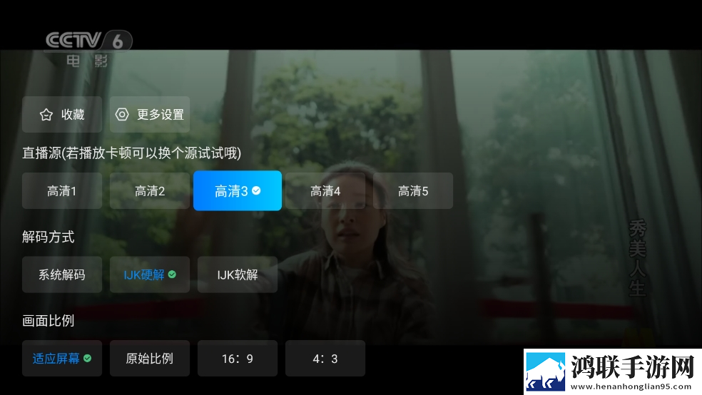 免费行情网站app入口多路版下载,免费行情网站app入口情侣版双人桌面下载