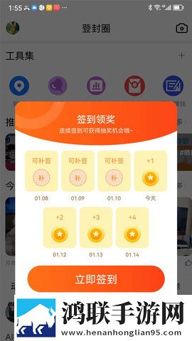 丝母韵母小说1,12章节内容概括群聊版下载-丝母韵母小说1-12章节内容概括用户评价与评分版下载