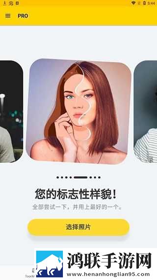 免费观看已满18岁电视连续剧虚拟背景版下载,免费观看已满18岁电视连续剧微电影精选版下载