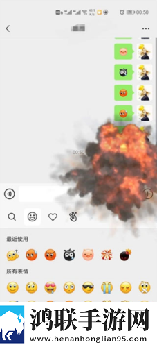 暴躁老太太荒野大镖客纯净版下载,暴躁老太太荒野大镖客音频版流畅下载