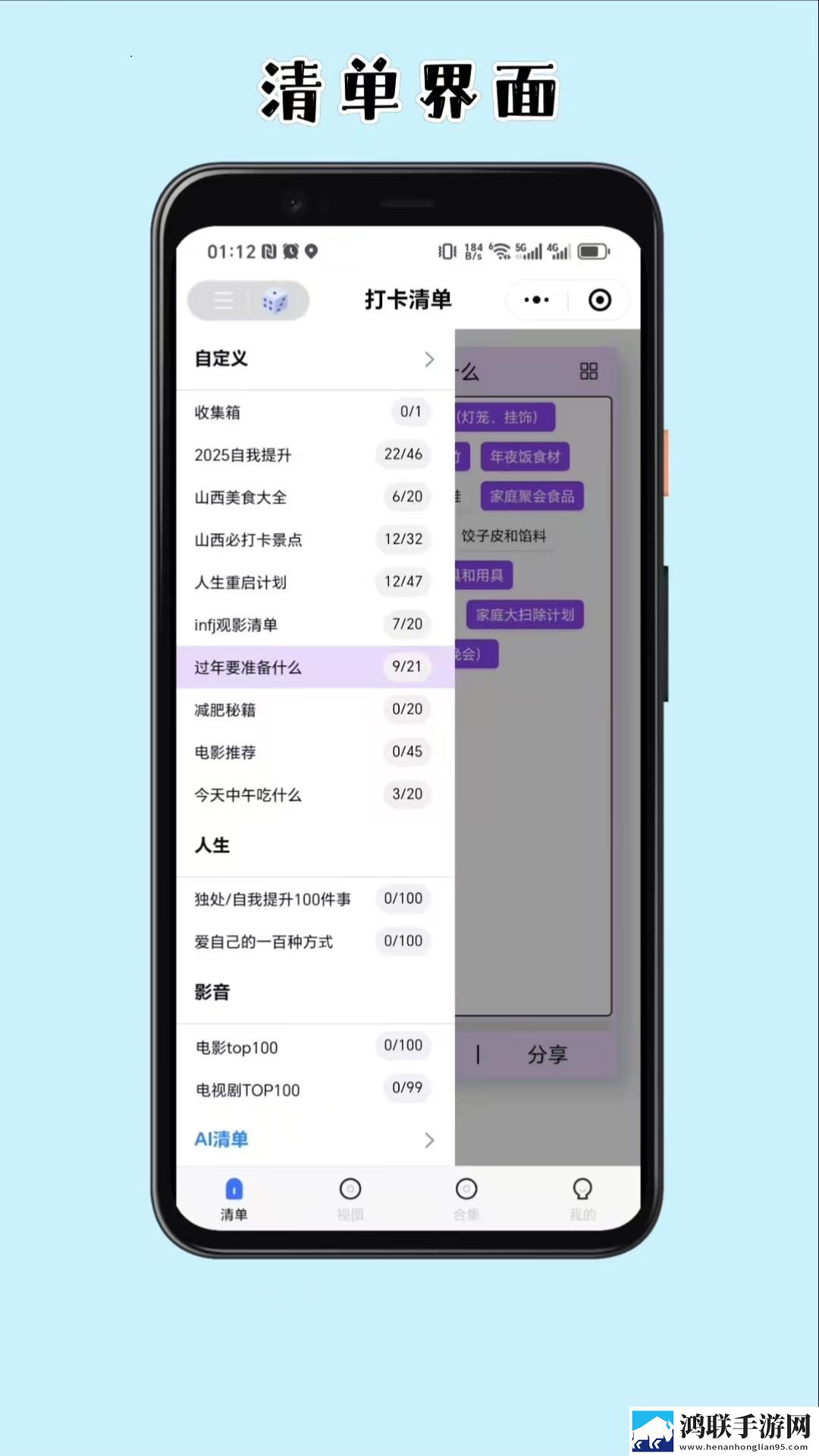 b站暴躁少女csgo视频点播版下载,b站暴躁少女csgo视频网络播放版下载