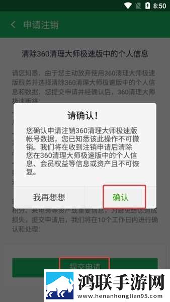 十八岁辣妹高清版免费观看电视剧秒播版下载,十八岁辣妹高清版免费观看电视剧悬疑版悬疑剧情反转下载