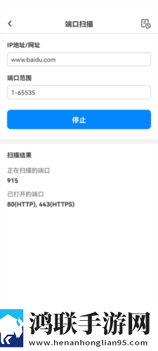 9·1短视全免费省流版下载,9·1短视全免费横屏版横屏观看更沉浸下载