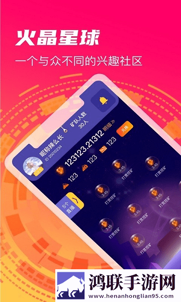 夫妻怎样倒挂金钩示意图翻译版,夫妻怎样倒挂金钩示意图画中画版画实用