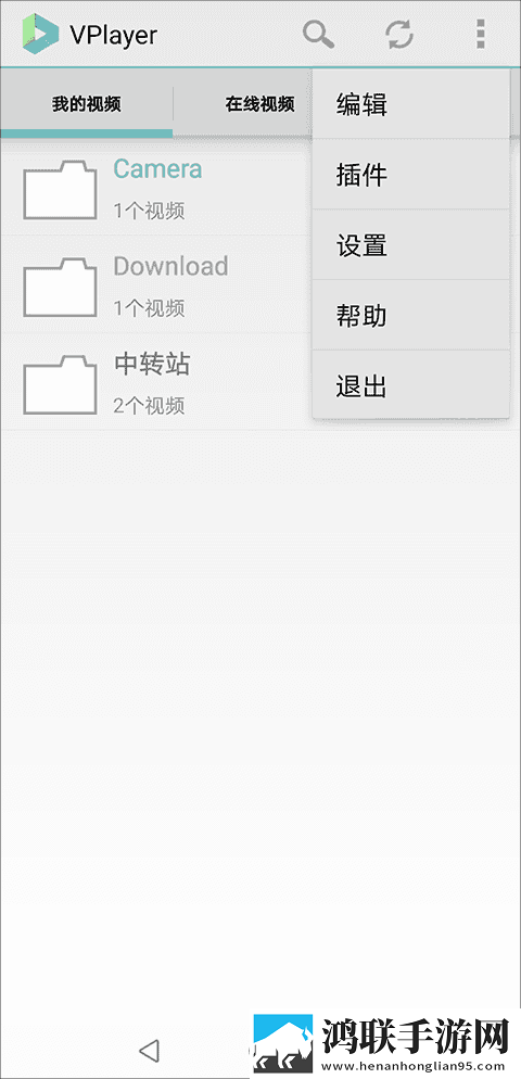69美女直播APP正式版下载,69美女直播APP中字版中文字幕太及时下载