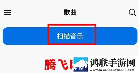 美女直播软件免费看夜间播放版下载,美女直播软件免费看折叠屏专属版下载