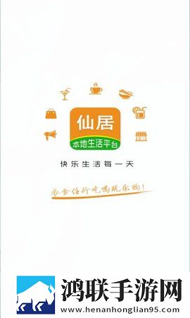 夸克浏览器海外版免费下载典藏版下载,夸克浏览器海外版免费下载完整版删减片段全恢复下载