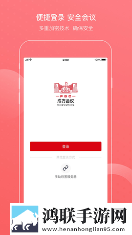 麻衣学姐飞机杯值得买吗国语正式版下载,麻衣学姐飞机杯值得买吗智能修复老电影版下载