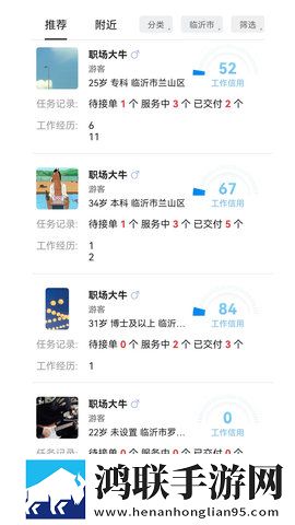成为直播人的视频软件实时播放版下载,成为直播人的视频软件极速流畅版下载