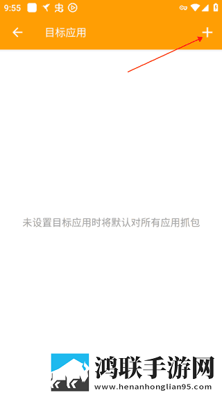 免费B站看大片美女直播最新版下载,免费B站看大片美女直播用户成就系统版下载