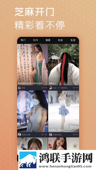 17.c16起草视频传奇版,17.c16起草视频翻译版实时翻译不卡顿