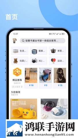 成片ppt网站大片少儿版下载,成片ppt网站大片全景声版全景声沉浸下载