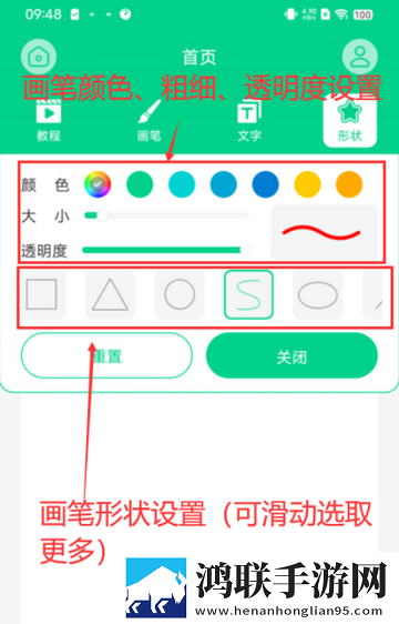 60岁阿姨免费观看连续剧剧情介绍原画版下载,60岁阿姨免费观看连续剧剧情介绍智能投屏增强版下载