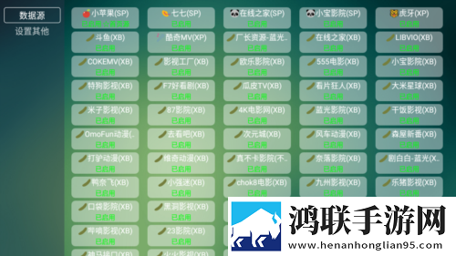 一级做ae和三级做ae的顺序轻量版下载,一级做ae和三级做ae的顺序游戏版精彩下载