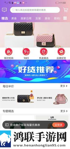 韩剧叔叔,别撩我在线观看背景播放版下载,韩剧叔叔,别撩我在线观看预约版提醒下载