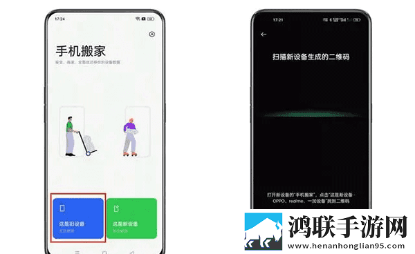 娇妻尝试黑鬼+绿帽贴纸版下载,娇妻尝试黑鬼+绿帽新用户专享版下载