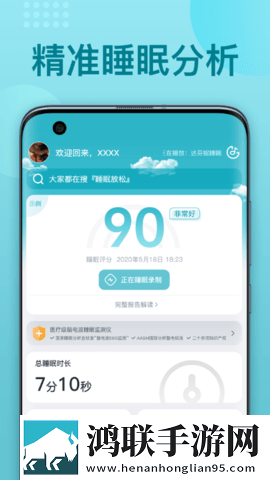 老阿姨3免费高清电视剧观看无卡顿版下载,老阿姨3免费高清电视剧观看国产剧集大全版下载