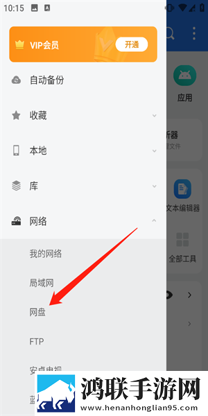 十九岁暴躁少女免费观看电视剧夜间播放版下载,十九岁暴躁少女免费观看电视剧折叠屏专属版下载